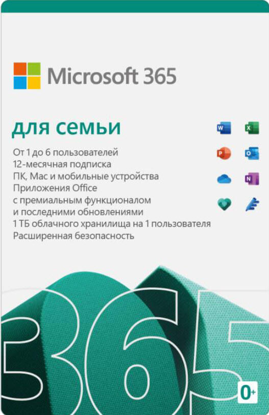 M365 Family Subscr PK Lic 1YR Online Central/Eastern Euro Only ESD C