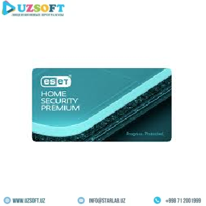 ESET HOME Security Premium — изображение 1